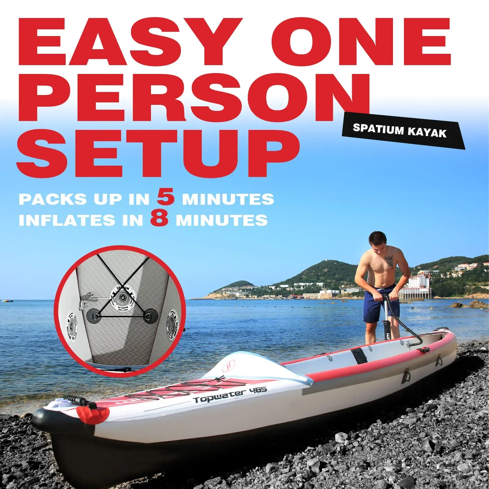 Spatium Inflatable Kayak PVC F - огляд і ціна Fishing Boat Paddle