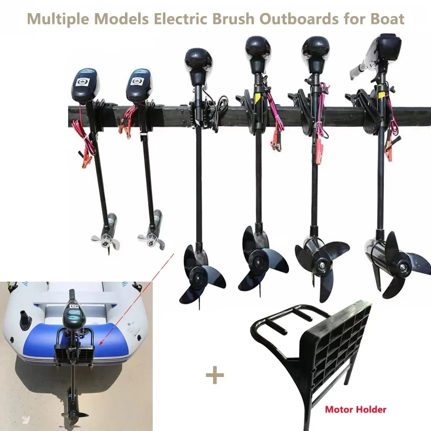 New Multiple Models Electric B - огляд і ціна Fishing Boat Trolling Motor