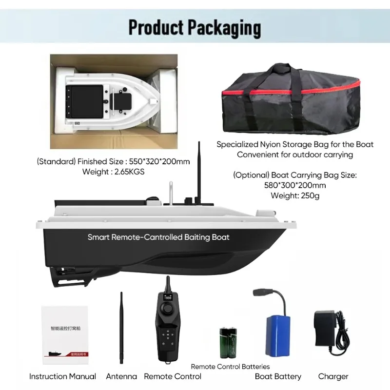 GPS RC Bait Boat 500M Wireless - огляд і ціна Fishing Boat Gps
