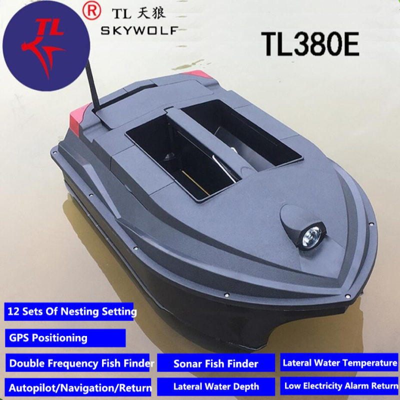 Professional Auto Return GPS S - огляд і ціна Fishing Boat Gps