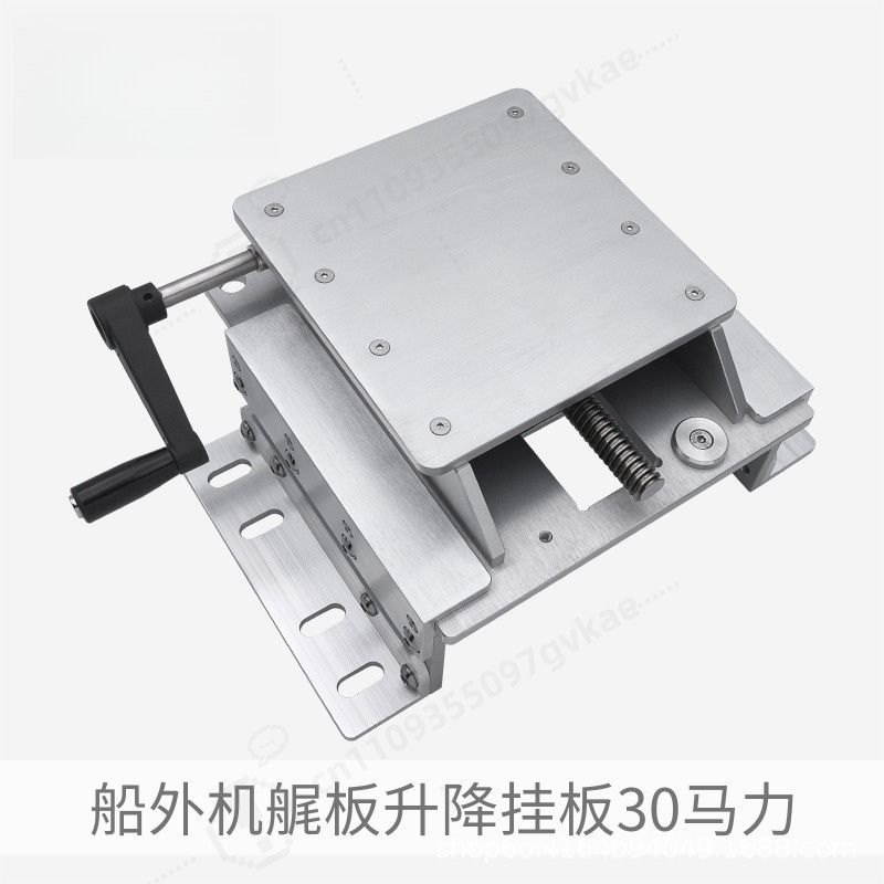 Manual Adjustable Aluminum Out - огляд і ціна Fishing Boat Outboard Motor