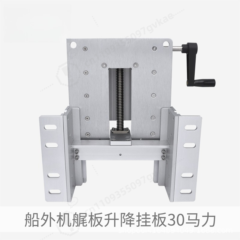 Manual Adjustable Aluminum Out - огляд і ціна Fishing Boat Outboard Motor