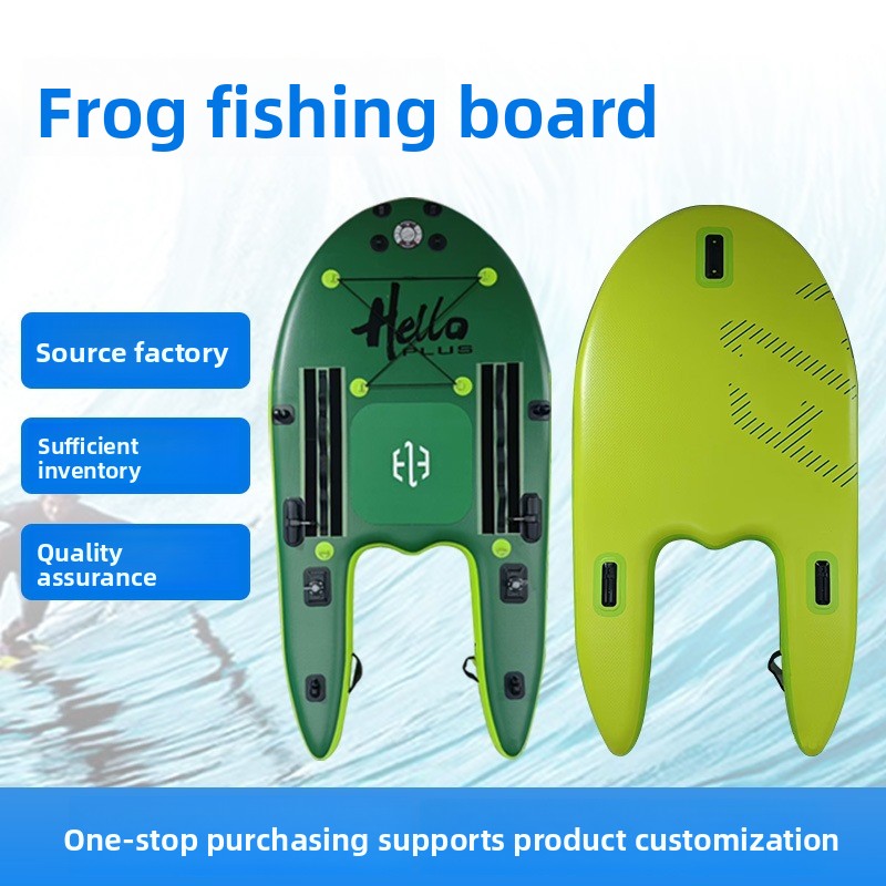 Frog PVC fishing board inflata - огляд і ціна Fishing Boat Paddle