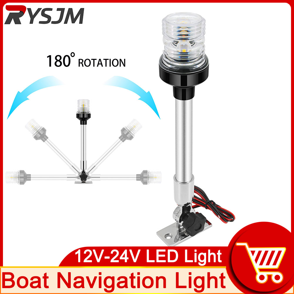 Navigation Light 12inch Marine - огляд і ціна Fishing Boat Navigation Light