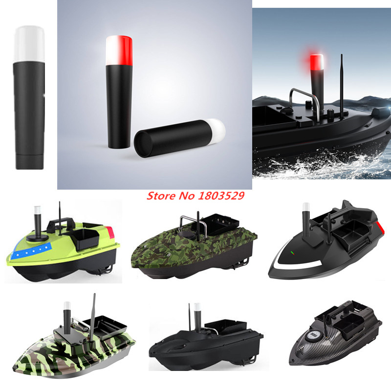Bait Boat Night Navigation Lig - огляд і ціна Fishing Boat Navigation Light